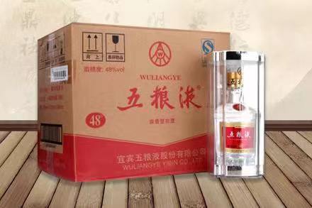 阆中五粮液回收