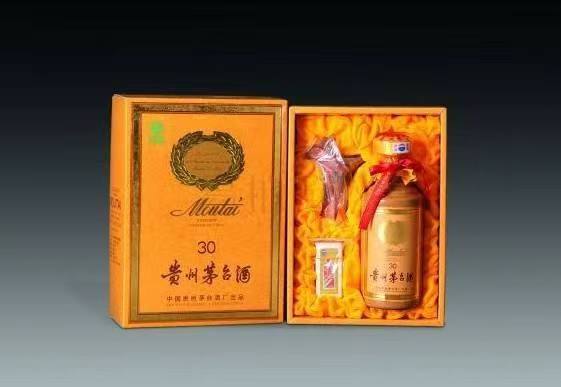 阆中年份茅台酒回收